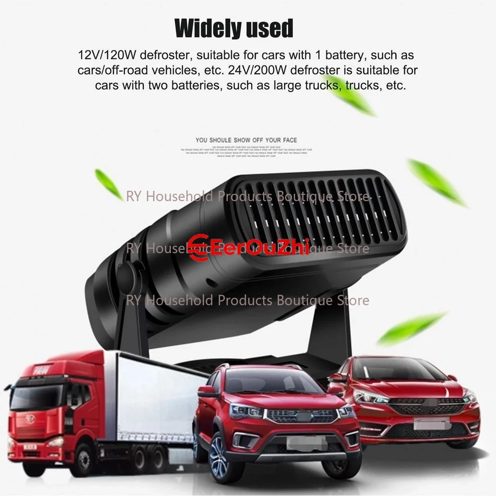 2 In 1 12V/24V Car Heater Electric Cooling Heating Fan Electric Dryer Windshield Defogging 360 Degree Rotation Car Defroster