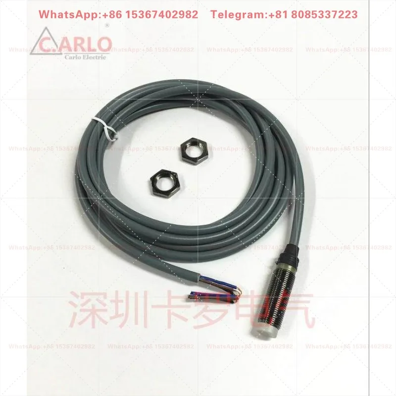 IA12DSN04PO counterfeit must study boutique Jiale DC three-wire PNP inductive proximity switch sensor