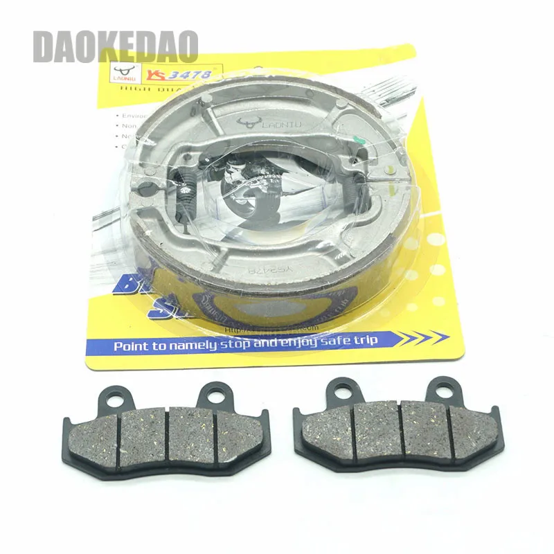 For Honda NES125 2000-2006 SES125 SES150 Dylan 125 150 2002 2003 2004 2005 2006 2007 Scooter Front Rear Brake Pads Shoes Set Kit