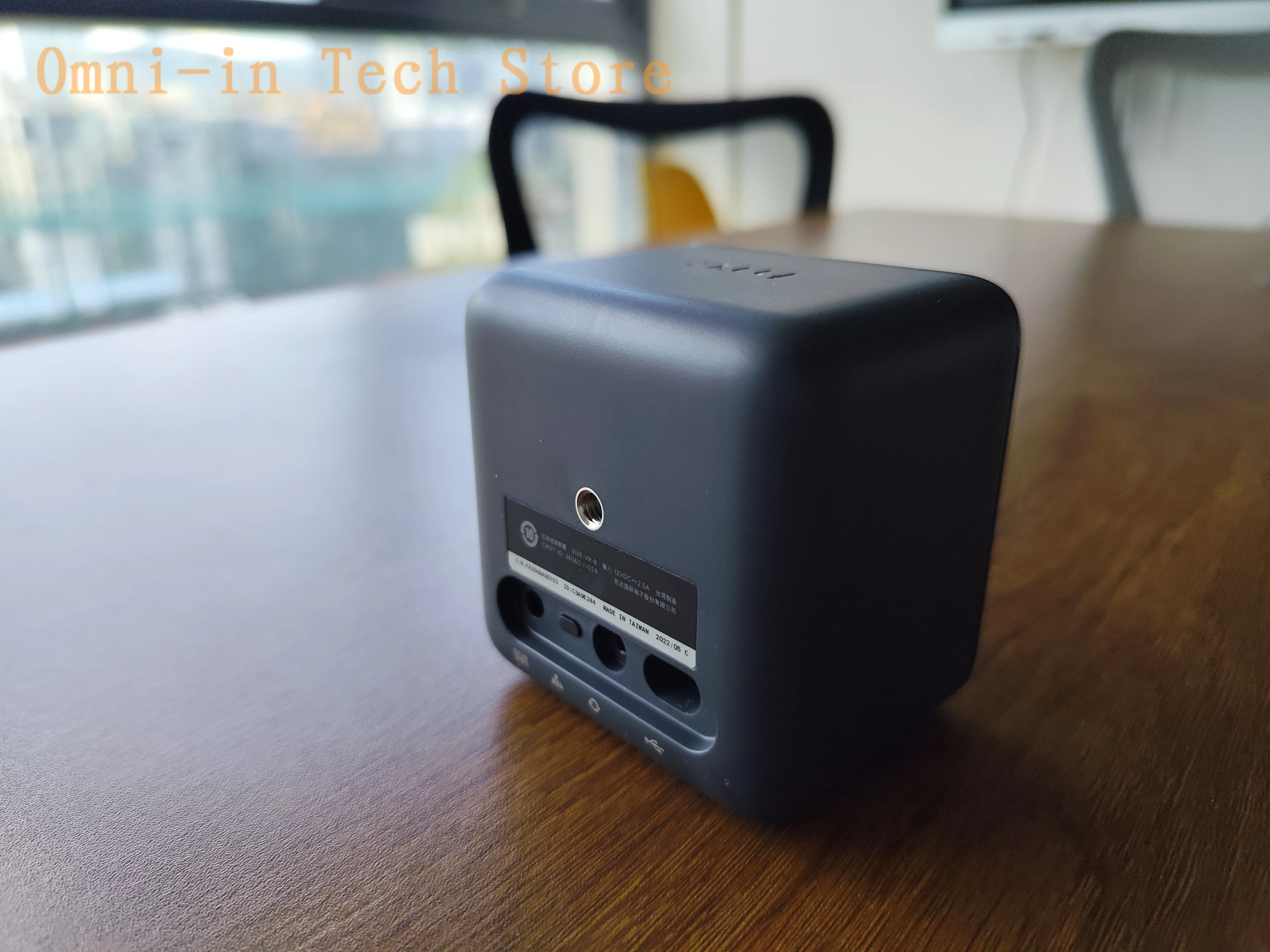 Genuine HTC Vive 1.0 Base Station for SteamVR - Lighthouse