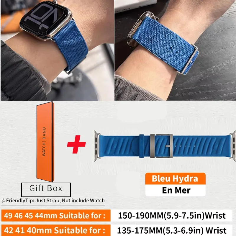 New En Mer Bleu Nui…