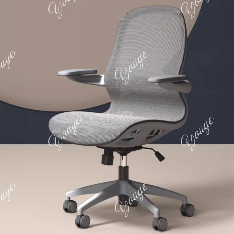Gaming Mesh Wheels Chair Ventilation Modern Ergonomic Swivel Study Office Chair Computer Design Silla De Escritorio Furniture
