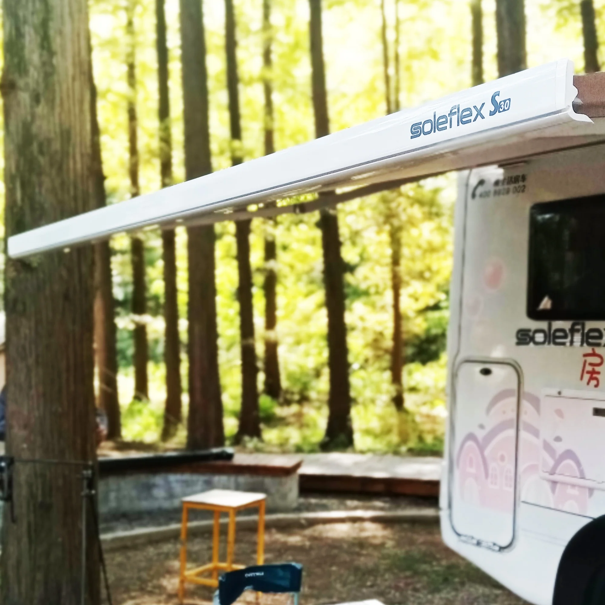S30 Electric Type Side Mounted Box Awning