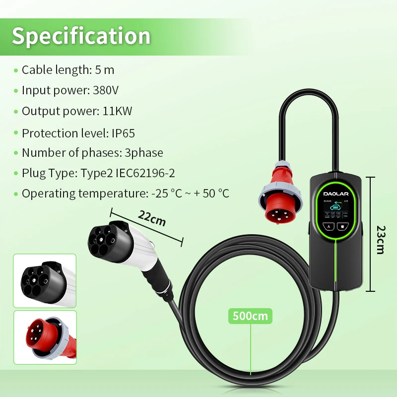 Daolar WIFI control 11KW EV Charger 3 Phase 16A Type 2 Electric Vehicle Charger with CEE plug PHEV EV Car Charging Station