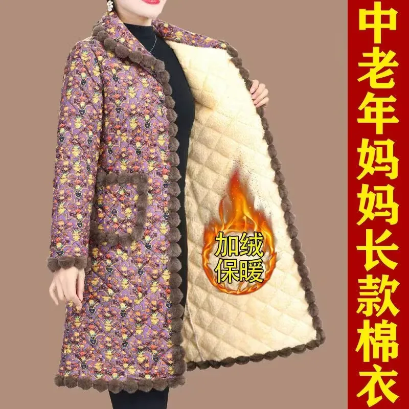 

Mom's Thick Cotton Coat With Added Velvet Winter Clothes Warm Jacket For Middle-Elderly Women Long Cotton Jacket Over The Knee