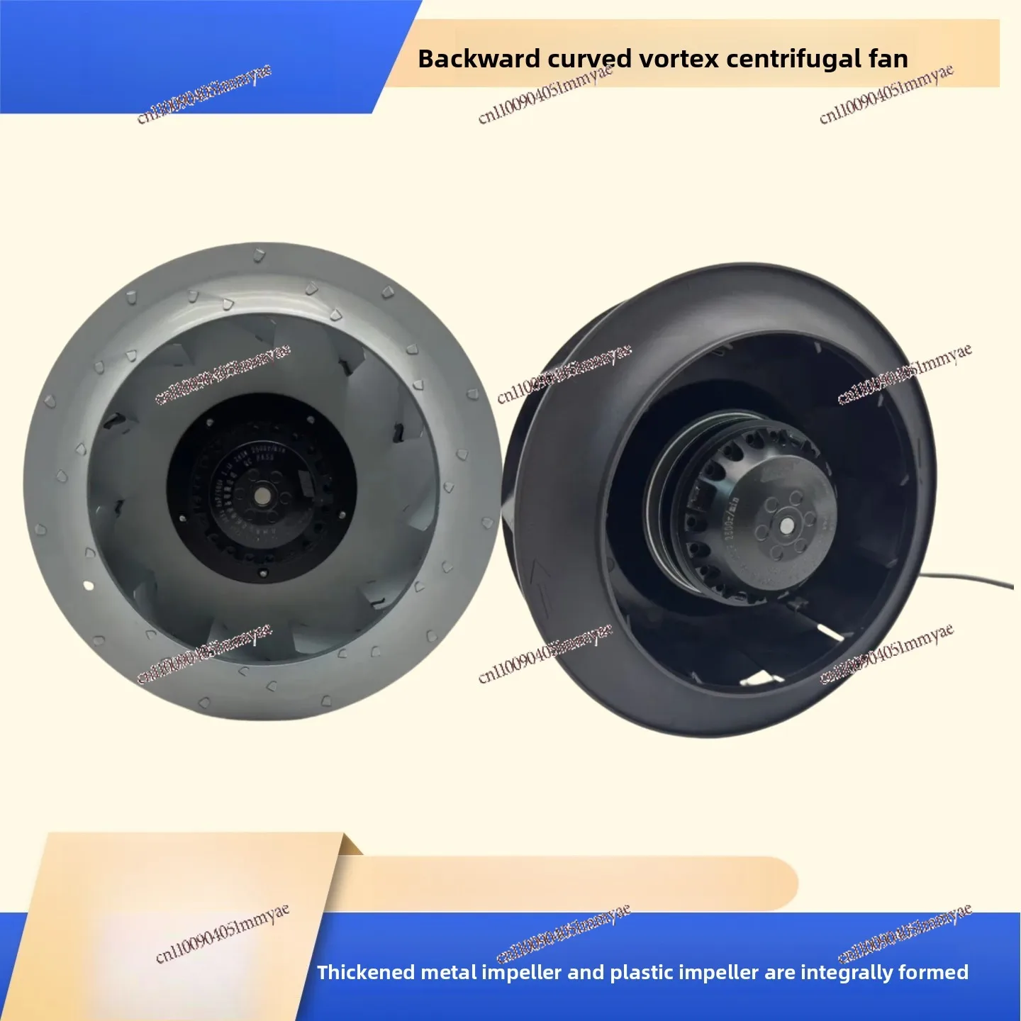 Vortex Turbine Centrifugal Fan Air Purifier Fan