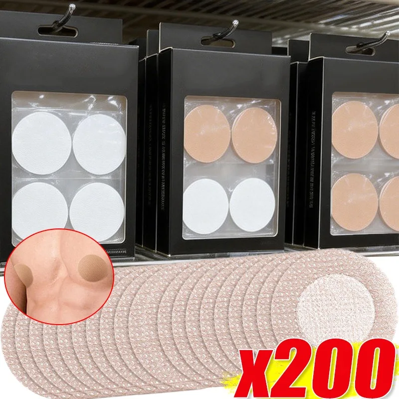 Nipple Cover Disposable Breast Patch for Men Invisible Ultra-thin Anti-bulge Nipple Stickers Gentleman Waterproof Chest Patches