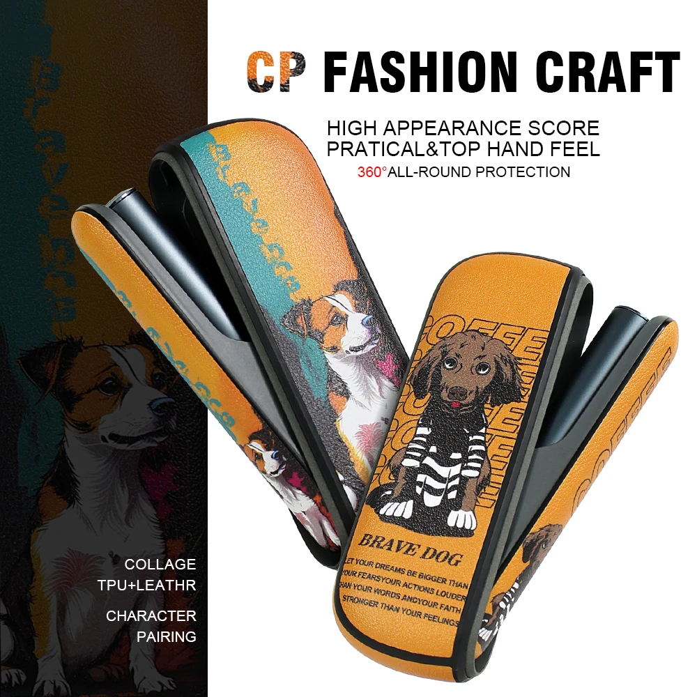 

PU leather protective case for ILUMA, portable and shock-resistant, the dog patterned protective electronic cigarette accessory.