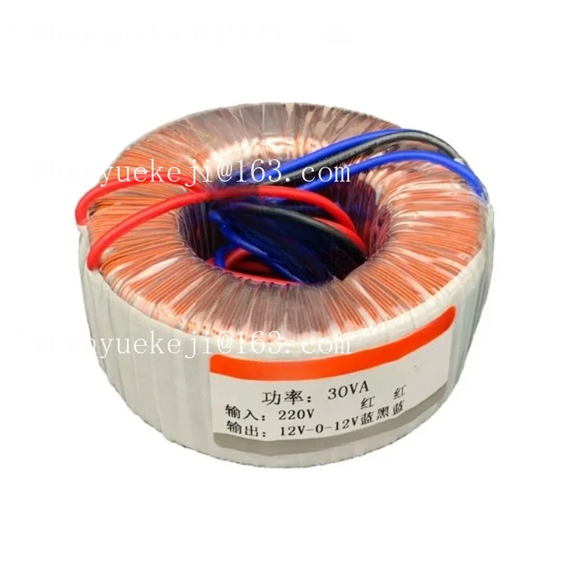 Pure copper wire size power quiet audio power amplifier ring cow stepper motor drive power supply toroidal transformer