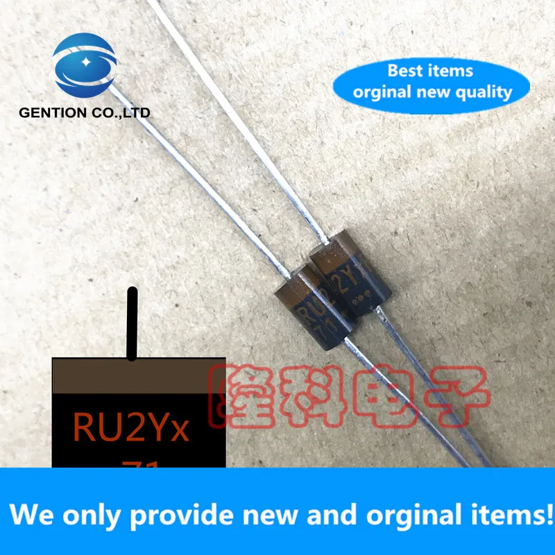 10PCS 100% New original RU2Yx Sanken 1.5A 100V plastic package diode TV color display DO-15 RU2Y orange