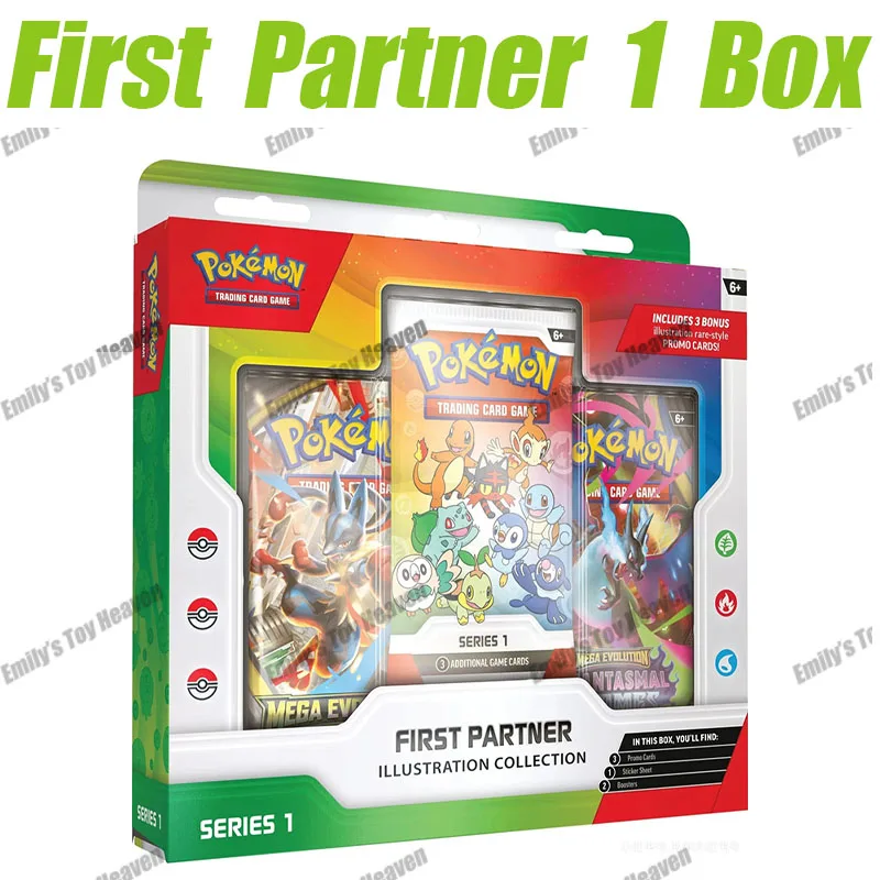 在庫あり 新品 英語版 ポケモン FIRST PARTNER ILLUSTRATION