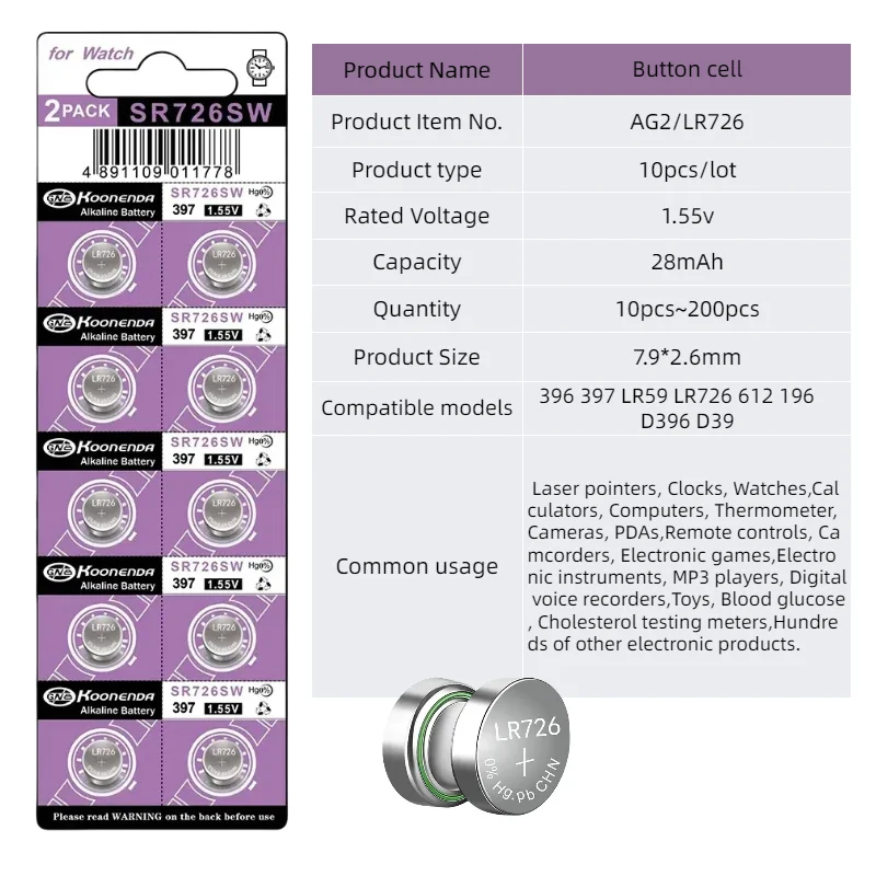top10-200PCS LR726 AG2 1.55V 28mAh Alkaline Button Batteries SR726SW CX59 LR59 SR59 396A G2A Cell Coin For Watch Toys Clock