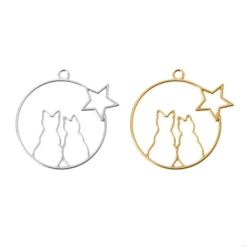 

Moon for Cat Frame Подвеска 5x/Set UV -рама открыть рамку панели пакели с петлей для браслетов для браслетов DIY Maki