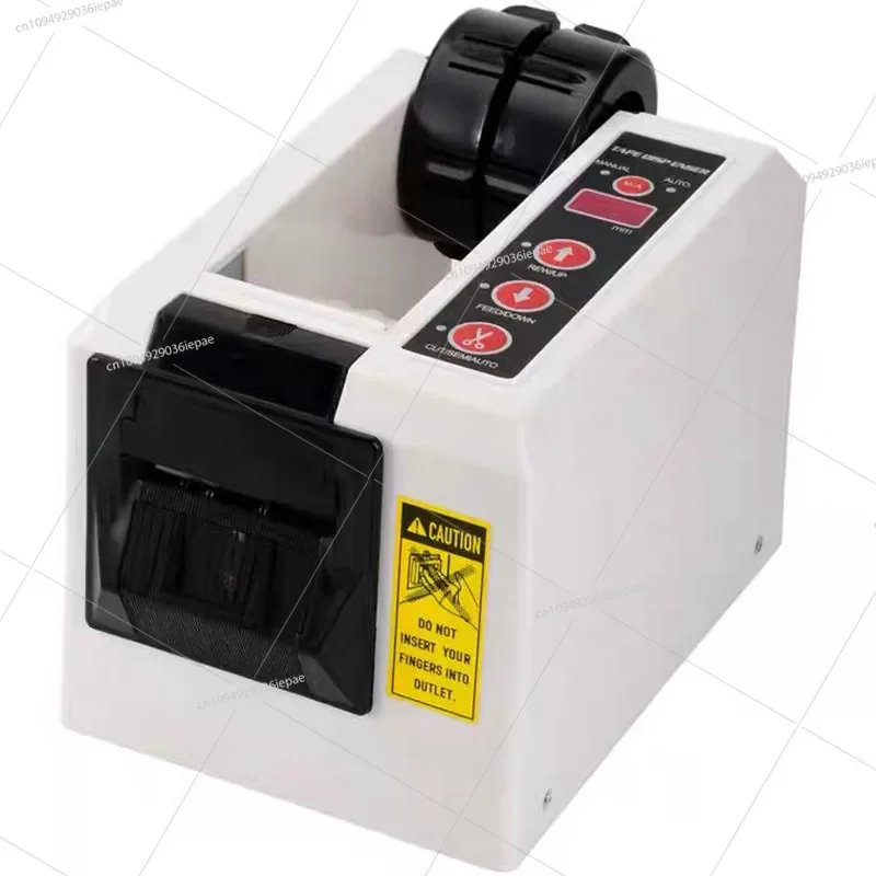 

ED-100 Automatic Scotch Tape Dispenser/Automatic Packing Tape Dispenser,Can cut two adhesive tapes at the same time NEW