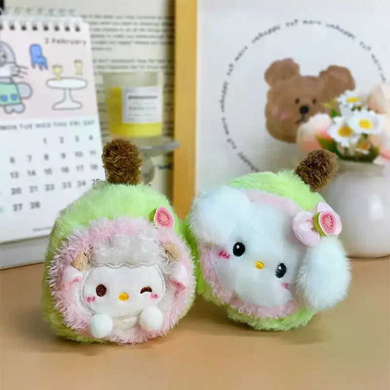 Green Guava Shaped Plush Keychain Soft Fluffy Kawaii Design Perfect Bag Charm Girls Gift Cute