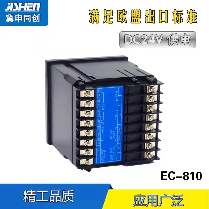 Wasser qualität analysator/EC-810/leitfähig keit meter/tds meter fabrik direkt RS-485