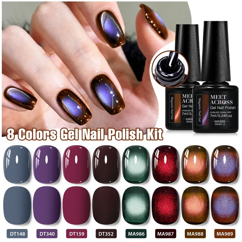

9 шт. Cat Магнитный гель и цветной гель-лак для ногтей Набор с магнитной палочкой Полуперманентный замачиваемый УФ-светодиодный гель-лак DIY Nails Art