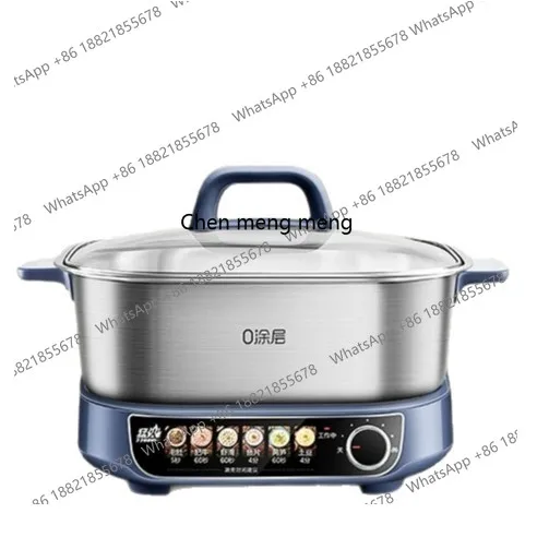 

Seconshu electric hot pot split coating stainless steel household multi-functional induction cooker