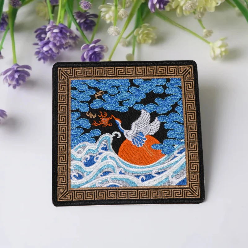 Patch brodé de grue ondulée, 1 pièce, Badge inspirant pour mouche de morale haut, cadeau DIY, patchs à repasser pour vêtements, casquette, veste, chapeau de camionneur