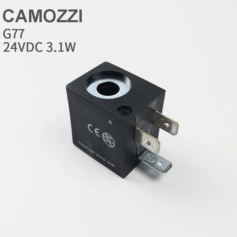 Électrovanne MSFG-24 Pneumatique — détail 2
