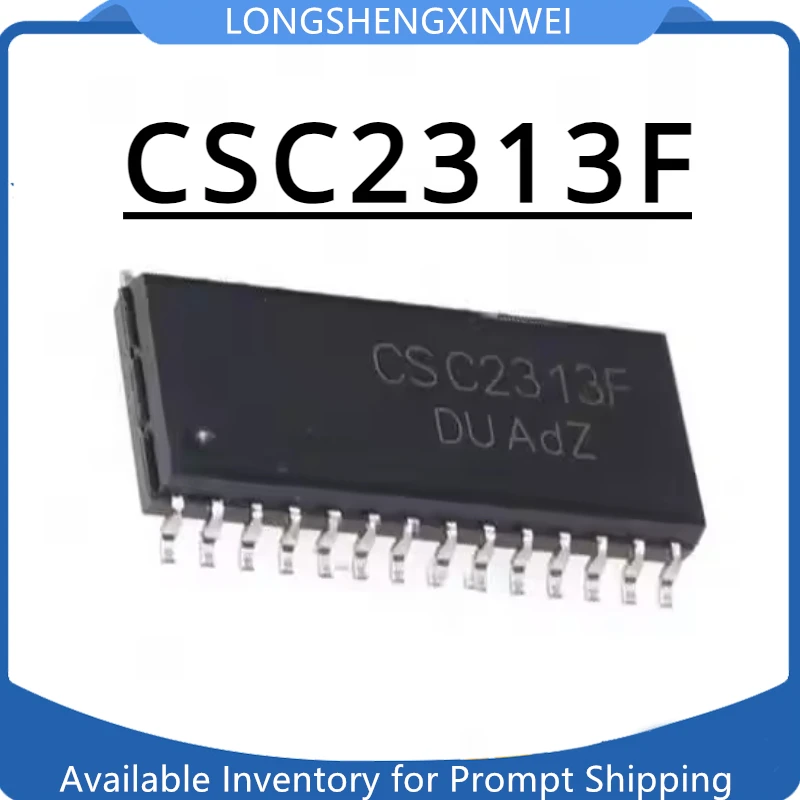 1PCS CSC2313F CSC2313 SOP-28 Stereo Audio IC New Original