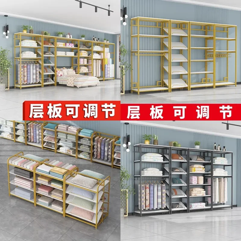 For Home Textile Store Display Shelf 4-Piece Quilt Pillow Core Fabric Curtain Sheet Storage Cabinet Retail Shop Showcase