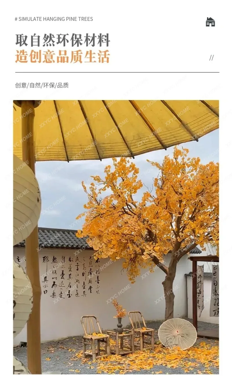 XX Simulation ginkgo tree fake tree window autumn decoration landscaping indoor and outdoor