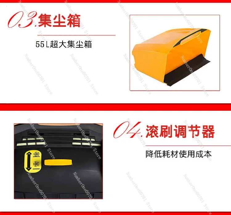 Hand-pushed Industrial Sweeper, Factory Workshop Property Farm Warehouse Electric Sweeper Sweeper Dust