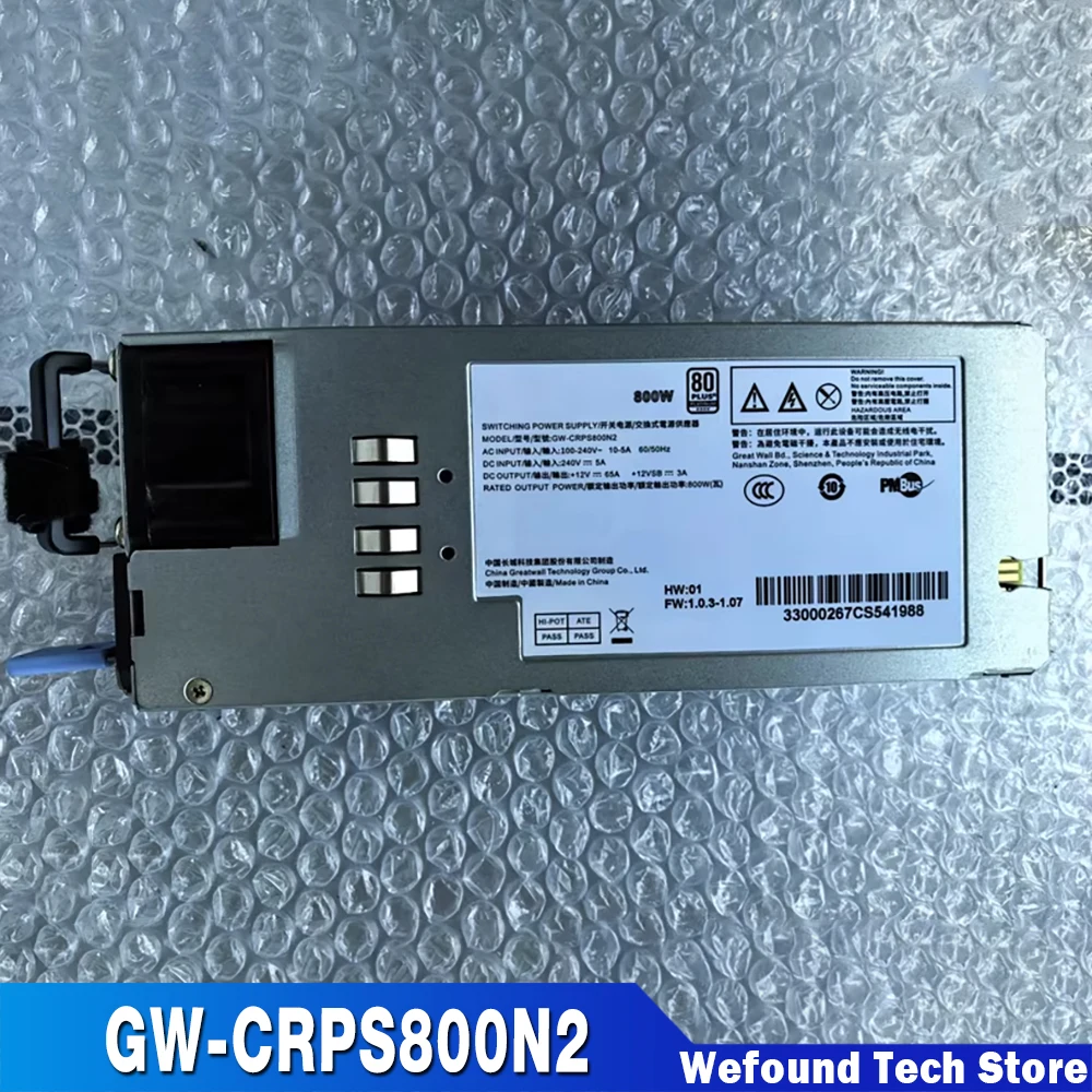 

Серверный блок питания GW-CRPS800N2 мощностью 800 Вт