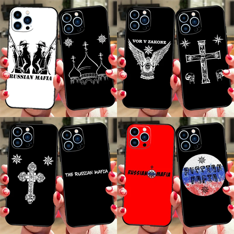 حافظة المافيا الروسية لهاتف ZTE Nubia Red Magic 11 10S 9S 8S 8 9 10 Pro Plus 6 7 6S 7S Pro 5G 6R 10 غطاء هوائي #1