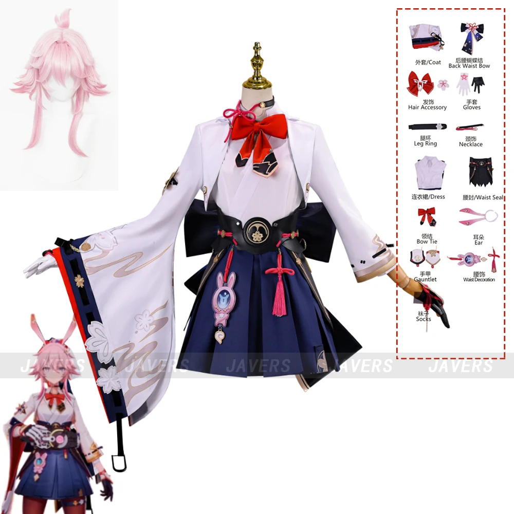 

Game Honkai：Star Rail Evanescia Cosplay Costume Shirt Dress Combat Uniform Woman Sexy Carnival Halloween Role Play Party Suit