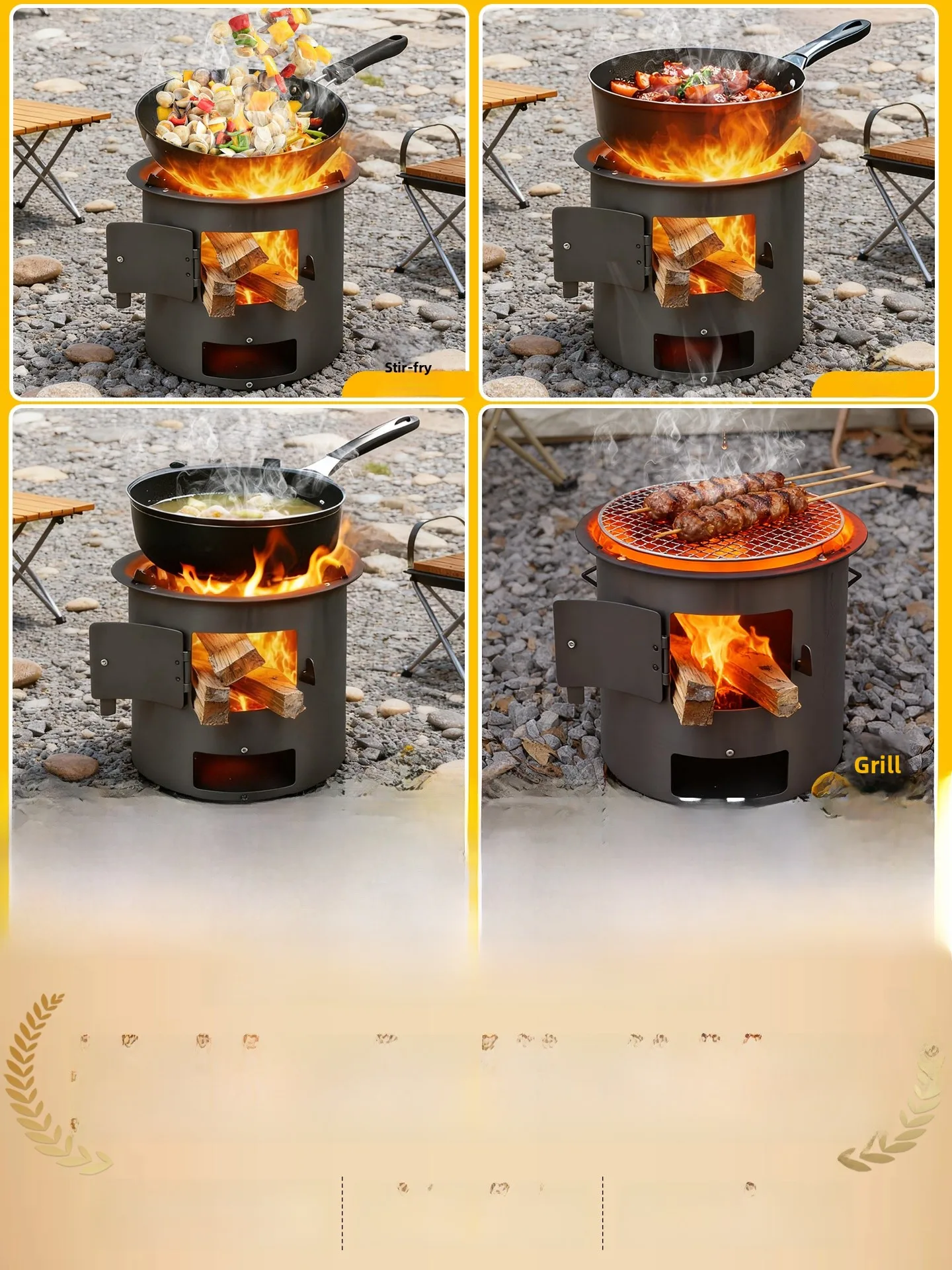 

Портативная уличная дровяная печь-барбекю с корпусом из углеродистой стали, ручкой из нержавеющей стали и металлическим корпусом, непортативная конструкция