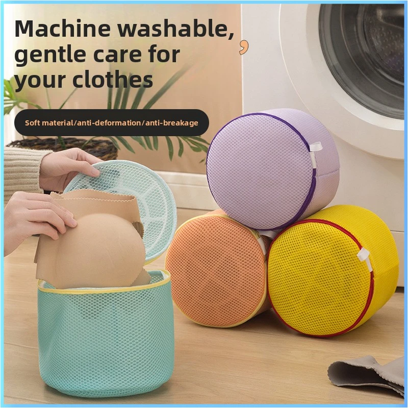 High Density Mesh Bra Wash Bag Anti Deformation Washing Machine Special Laundry Bag For Underwear And Bras Household Cleaning St