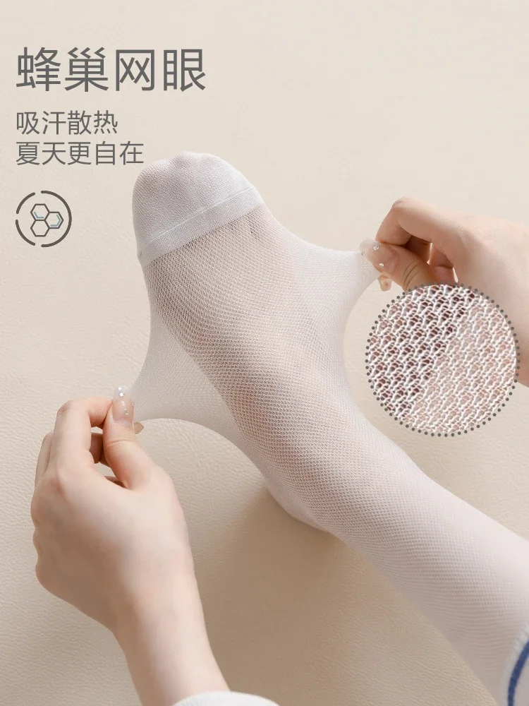 2024 women's golf socks outdoor sports combed cotton socks