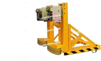 Oil drum clamp Forklift special clamp Light barrel unloader Alloy steel Double barrel clamp Heavy duty Eagle beak barrel gripper