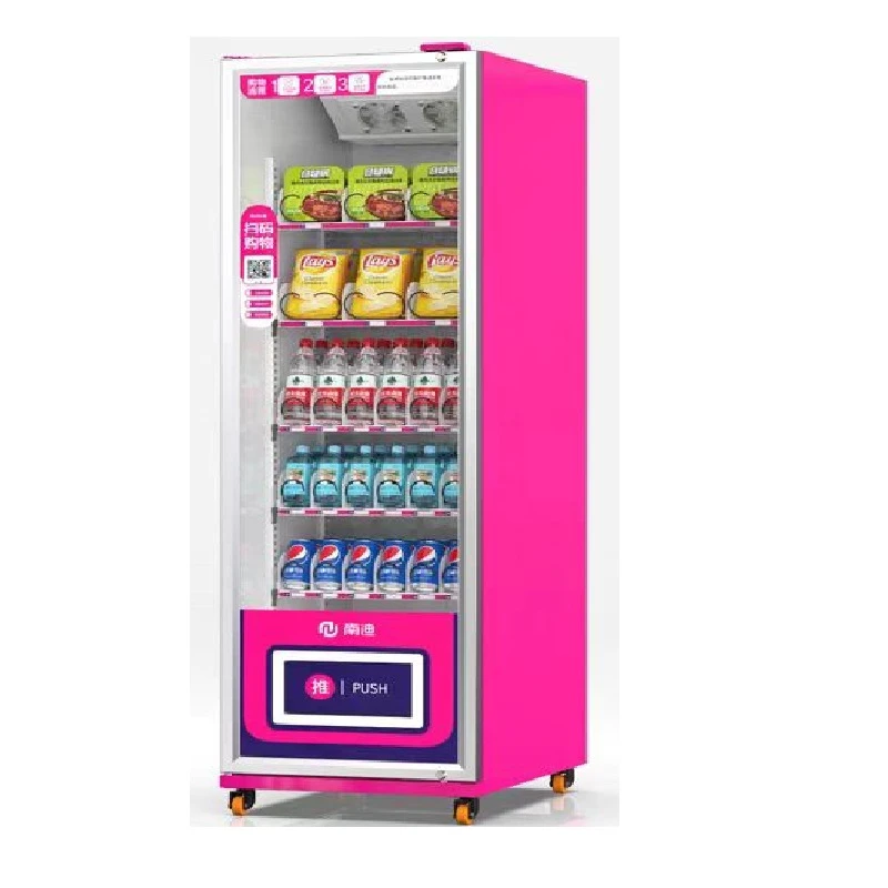 21.5-Inch Cooling Automatic Vending Machine With 60 Slots New Model Self-Service Mall