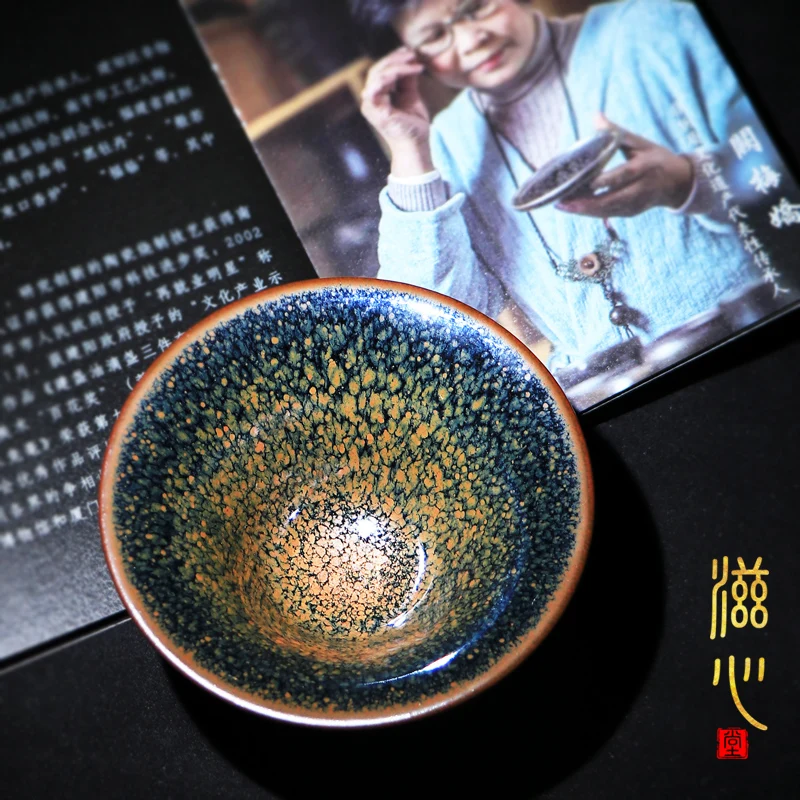 Zi Xin Tang Que Mei Jiao Pure Handmade Chai Shao Master Jian Yang Raw Mineral Iron Body Zhan Tea Cup Large