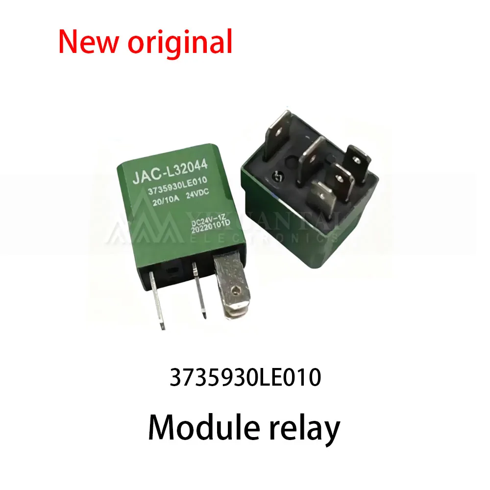 5pcs~10Pcs 3735930LE010 Light relay 12V