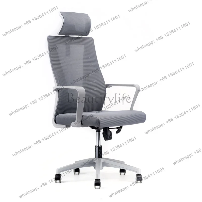 LSComputer Comfortable Office Chairs Handrail Meeting Clerk Adjustable Office Chairs Bedroom Leisure Relax Furniture Silla Lsdny