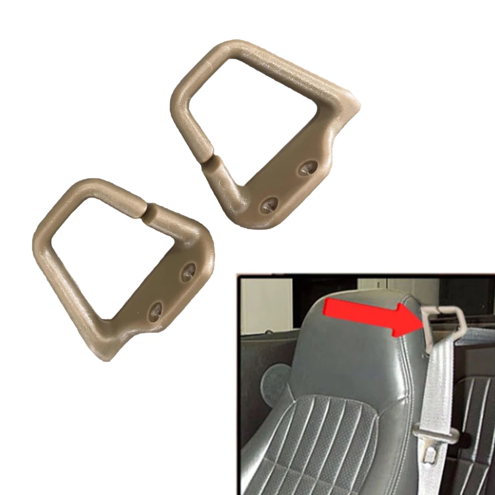 2Pcs For 1993-2002 Camaro Firebird Beige Black Slotted Seat Belt Guide Loops 16817202 16817203 Car Accessories