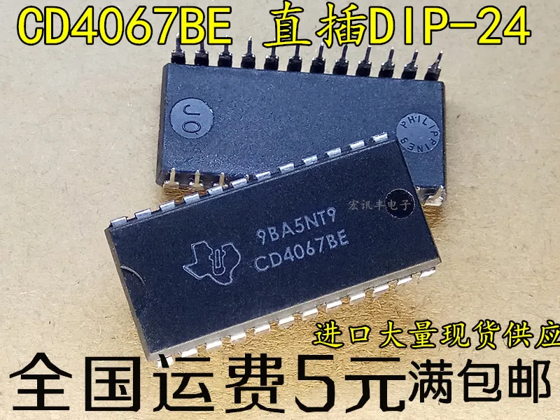 CD4067 CD4067BE DIP-24         10PCS