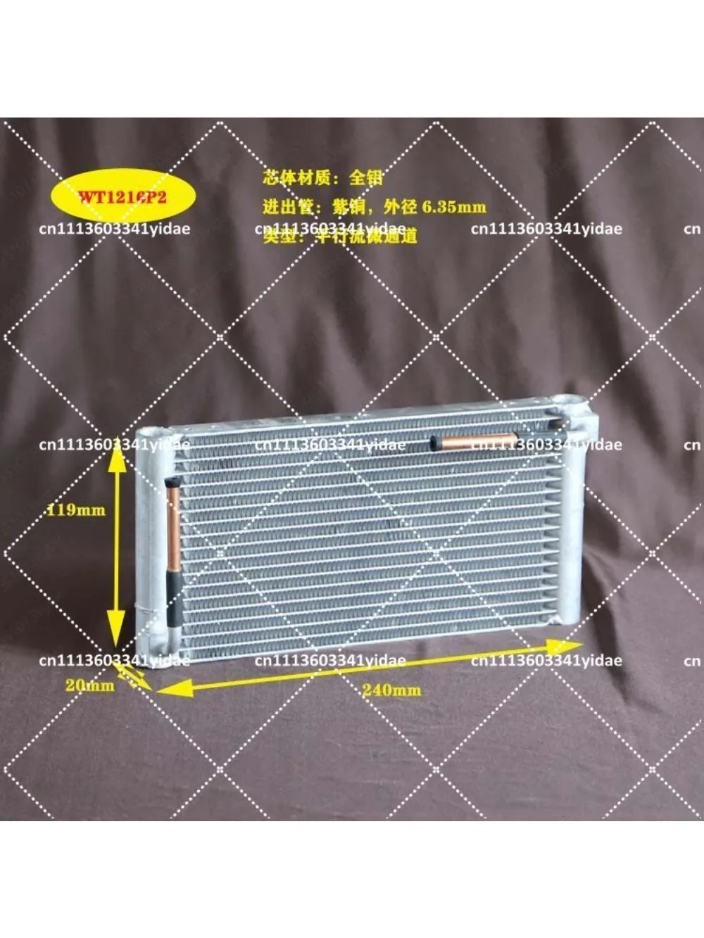Mini Heat Exchanger Assembly Cooling Tool for Efficient Thermal Management