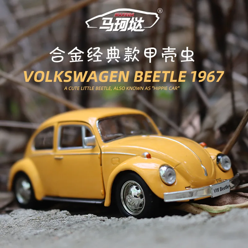 1:36 Mini Car 1967 VOLKSWAGEN Beetle Classic Alloy Car Model diecast Metal Toy Car Model simulazione scala in miniatura F346