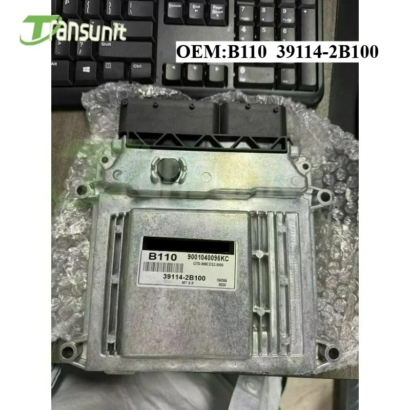 B110 New 39114-2B100 Car Engine Computer Board ECU Electronic Control Unit B110 Fits For KIA  2008-2013 391142B100 ECM