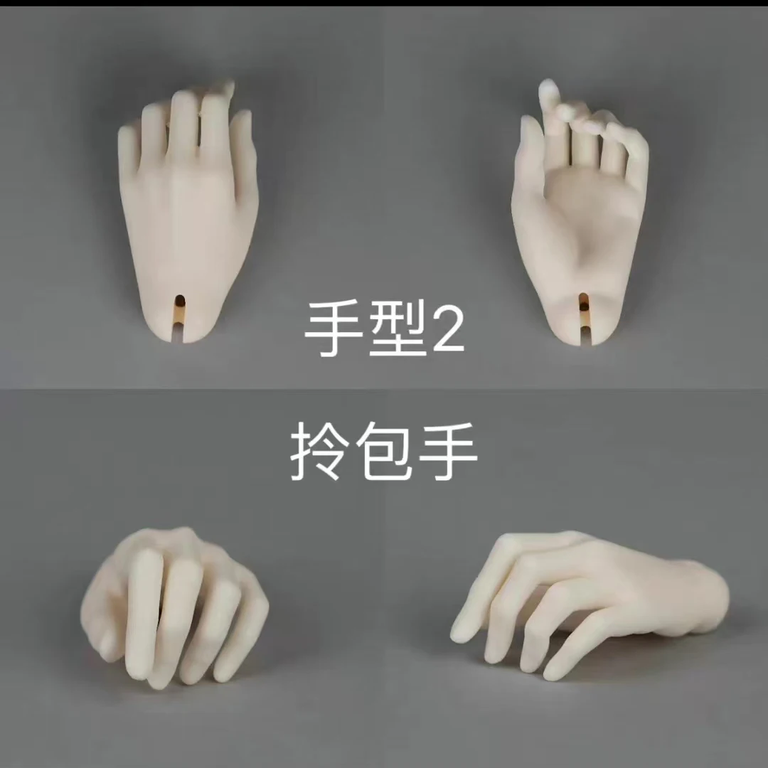 1/3 BJD Doll Hand Shape Resin Hand Foot Shape Applies to the Hand Shape Resin Doll Accessories BJD Doll Toy Gifts