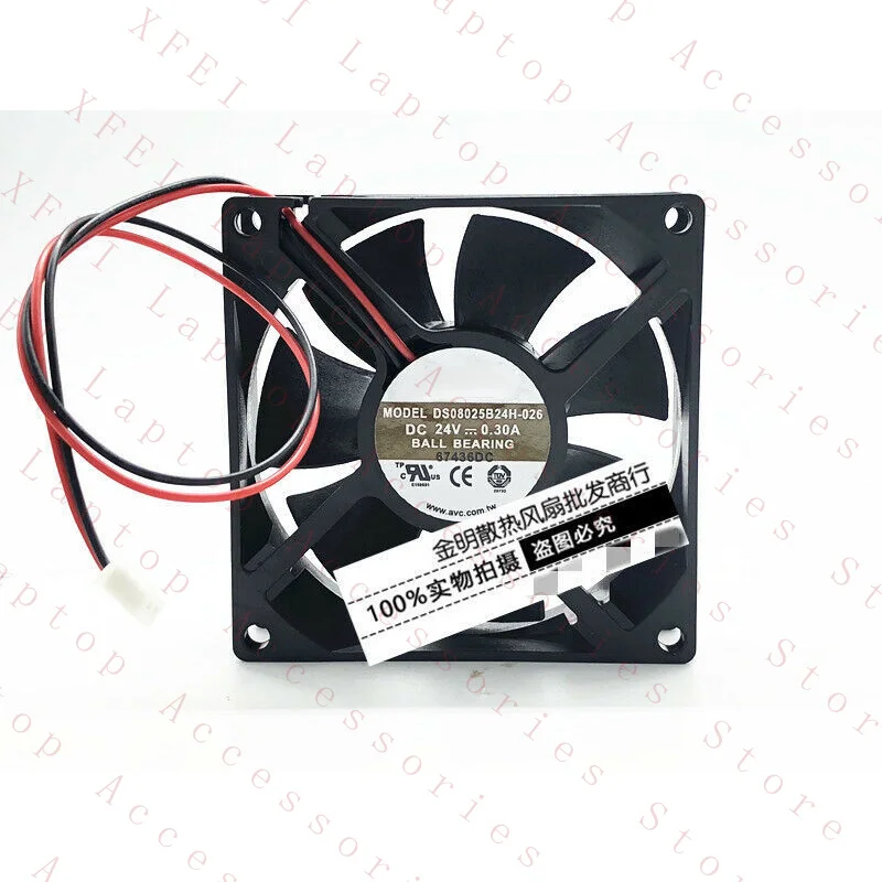 F For Avc 8025 8CM …