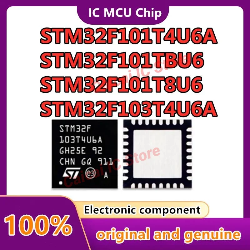 Чип STM32F103T4U6A STM32F103T6U6A STM32F103T8U6 STM32F103TBU6 STM32F101T4U6A STM32F101T6U6A STM32F101TBU6 STM32F101T8U6 IC MCU
