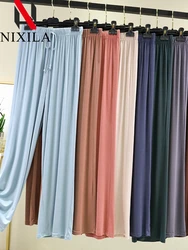 New Spring Summer Modal Women Pants Loose Casual Wide Leg Pants for Women Bottoms Korean Fashion Beige Streetwear Women Clothes