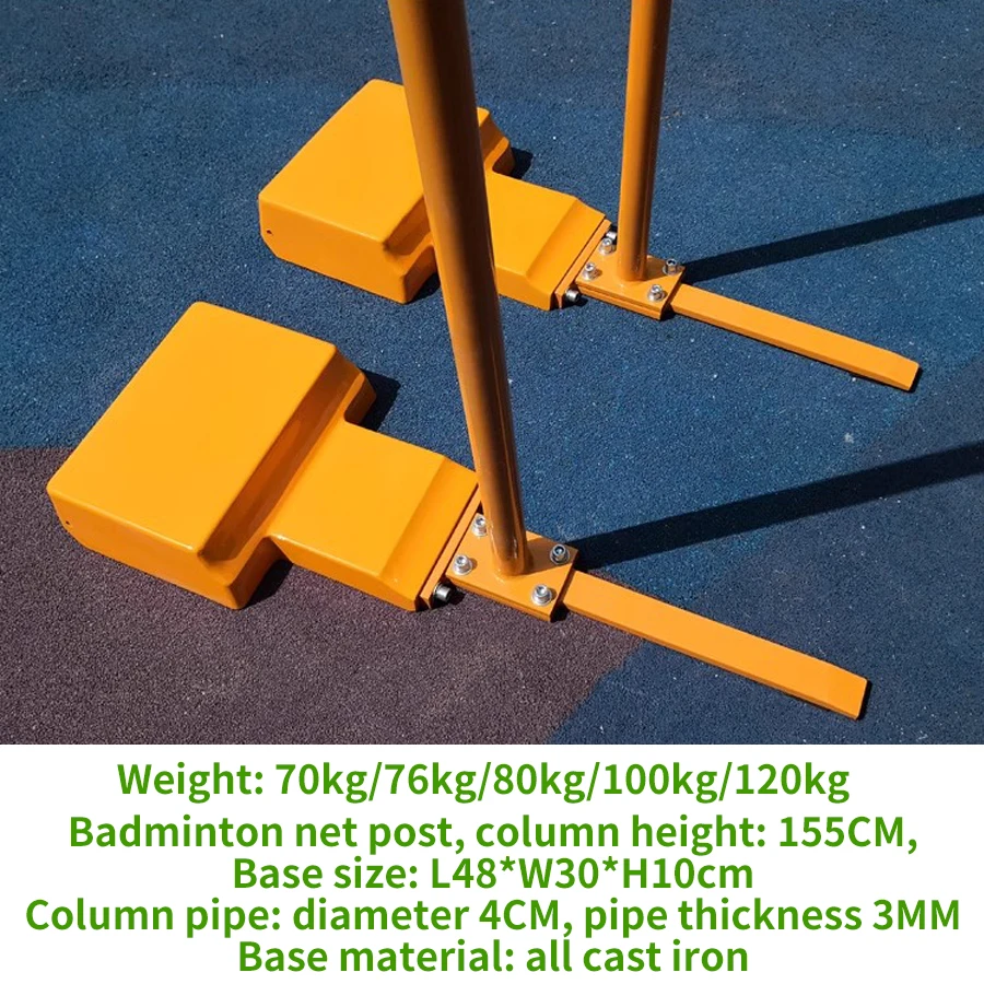 Nice Multi-Functional Portable Badminton Net Stand Pole Movable Volleyball Badminton Posts for School Field Equipment