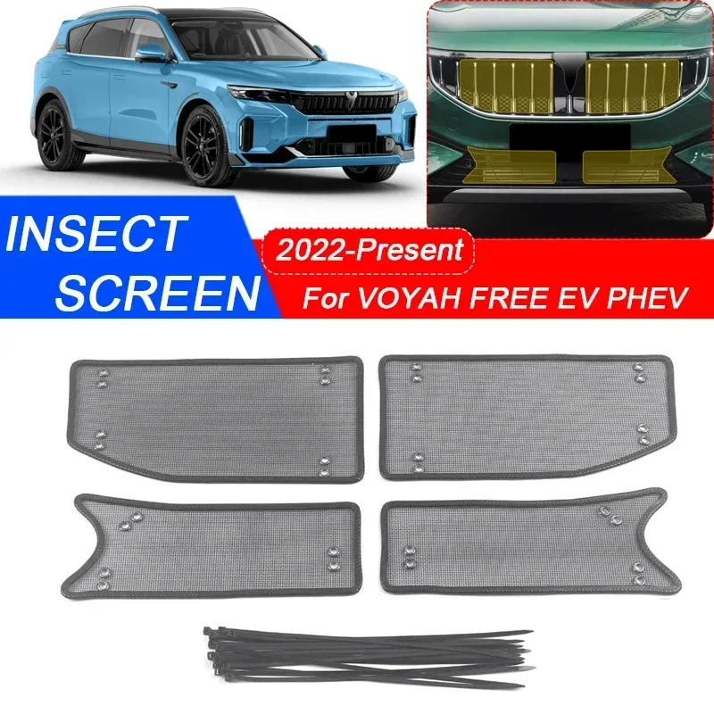 

For VOYAH FREE EV PHEV 2022-2025 Car Insect-proof Air Inlet Protection Cover Airin Insert Net Vent Racing Grill Filter Accessory